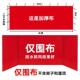 防水防风加厚帐篷围布地摊四脚帐篷布四角户外广告遮阳帐篷防雨布
