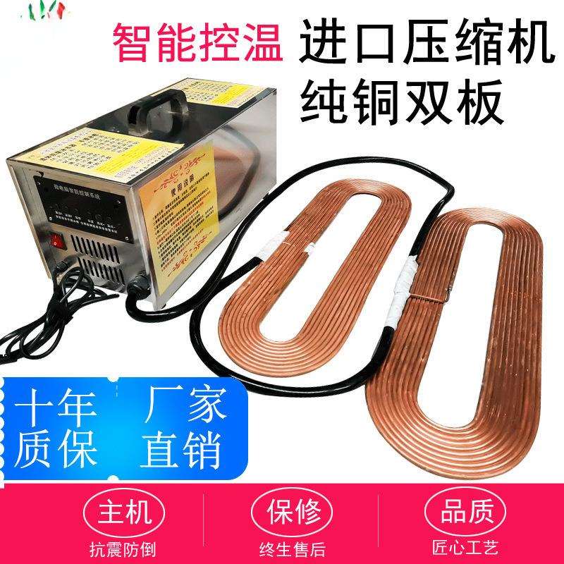 便携式尸体防腐冷冻器手提冰棺豪华死人冰冻机殡葬水晶棺铁升