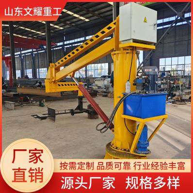 现货精密制造浇注机械手助力机械臂气动机械抓手移动式起重工具