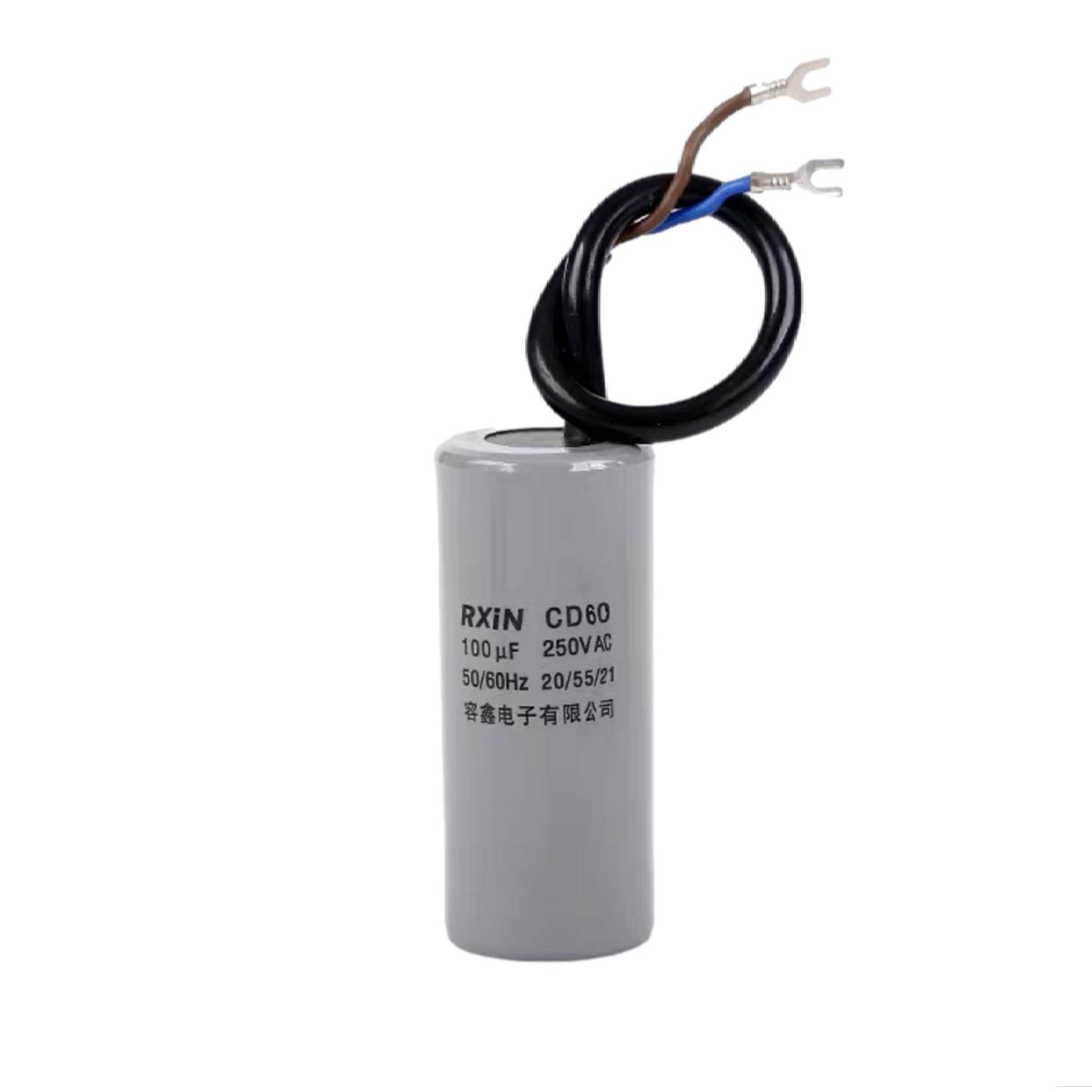 容鑫RXIN启动电容 CD60 250V 50UF/100UF/150UF/200UF/250UF 450V,电子元器件市场,电容器,淘宝优惠券,粉丝福利购,淘宝优惠卷