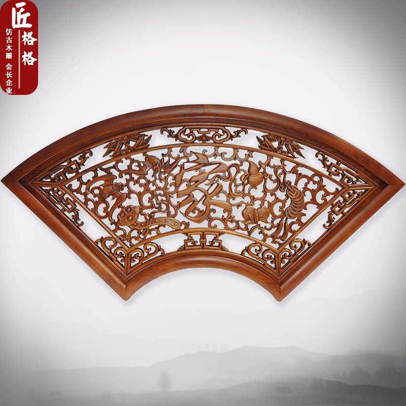 东阳木雕挂件壁饰 木雕画 画雕刻工艺礼品摆饰中式装修背景墙壁挂