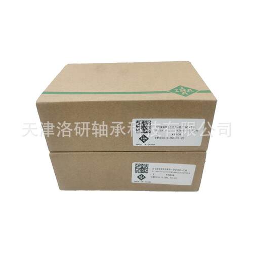 数控自动化机床导轨滑块KWVE30-B-SNL-V1-G2滚珠滑块现货供应
