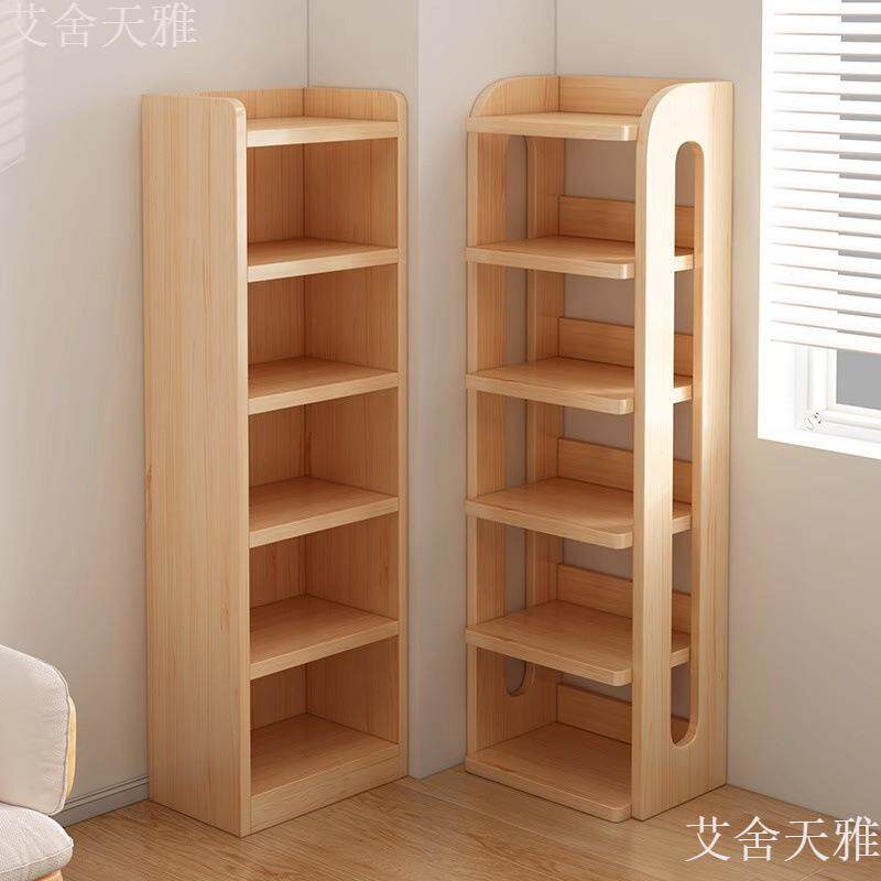 书架实木落地置物架一体靠墙书桌收纳转角储物柜家用简易夹缝书柜