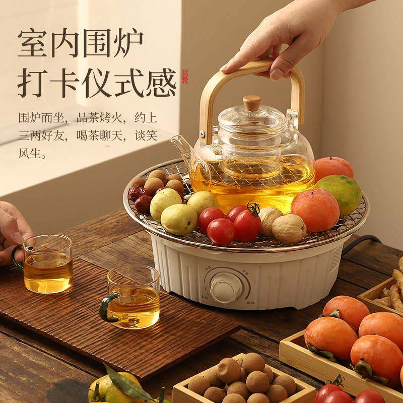 围茶家用室内茶2026新x-398款黑晶炉煮器玻璃茶壶电烤火炉茶具炉