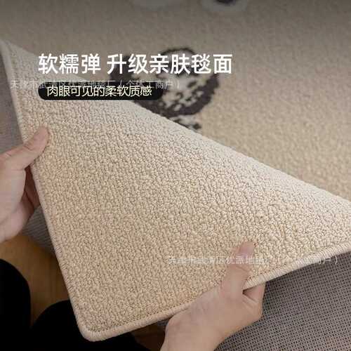 尼罗繁花复古法式防水防污客厅地毯中古风高级感沙发茶几毯卧室毯