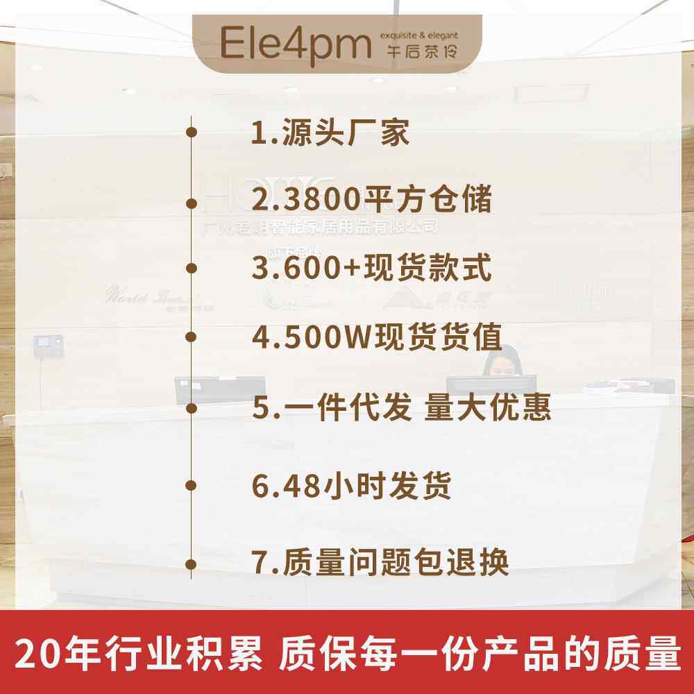 婚礼欧式奢华甜品展示架水果盘下午茶干果盘家用茶几零食盘摆件