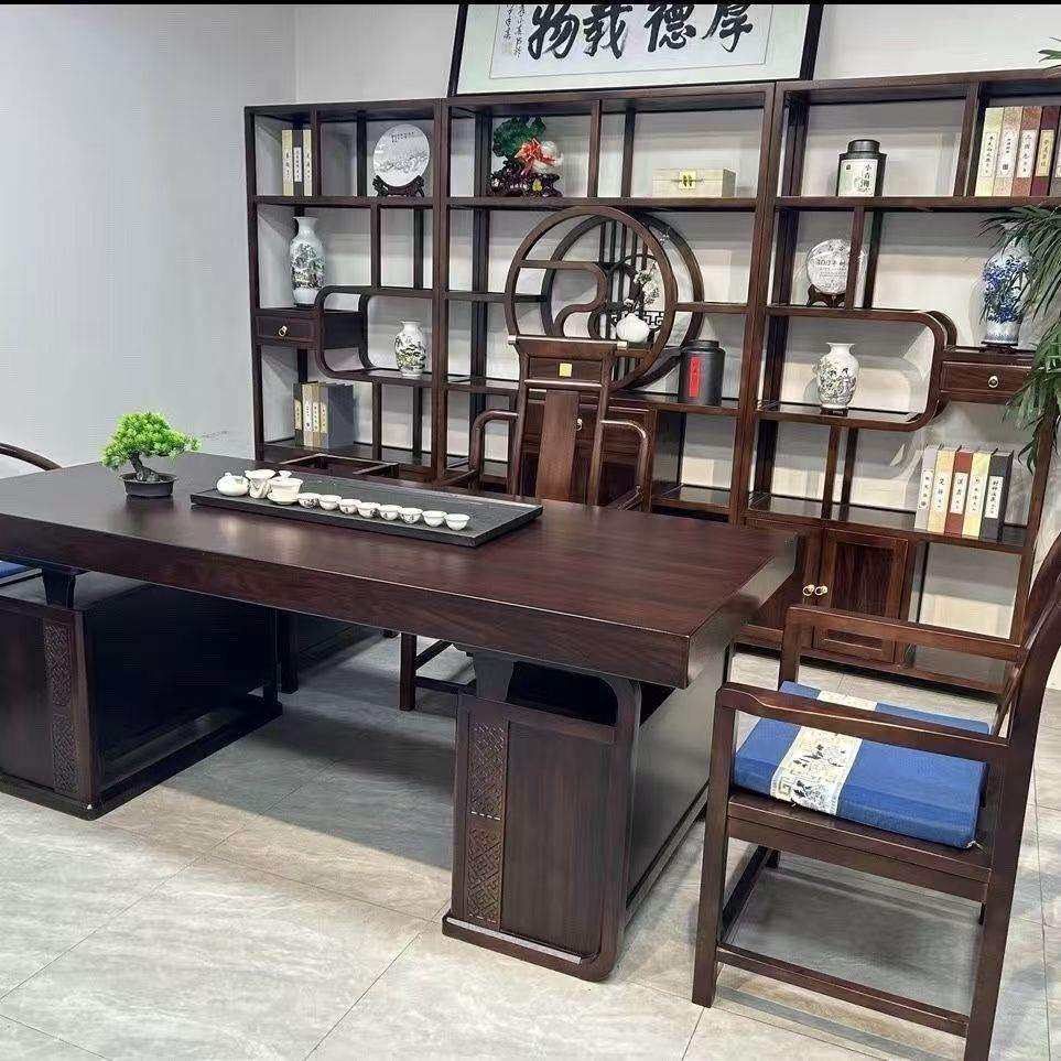 乌金木实木大板老板书桌办公简约现代茶桌组合新中式高端办公桌子