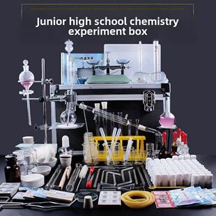 2025上海专版中考理化生科学物理全套电光力学实验器材初中化学箱
