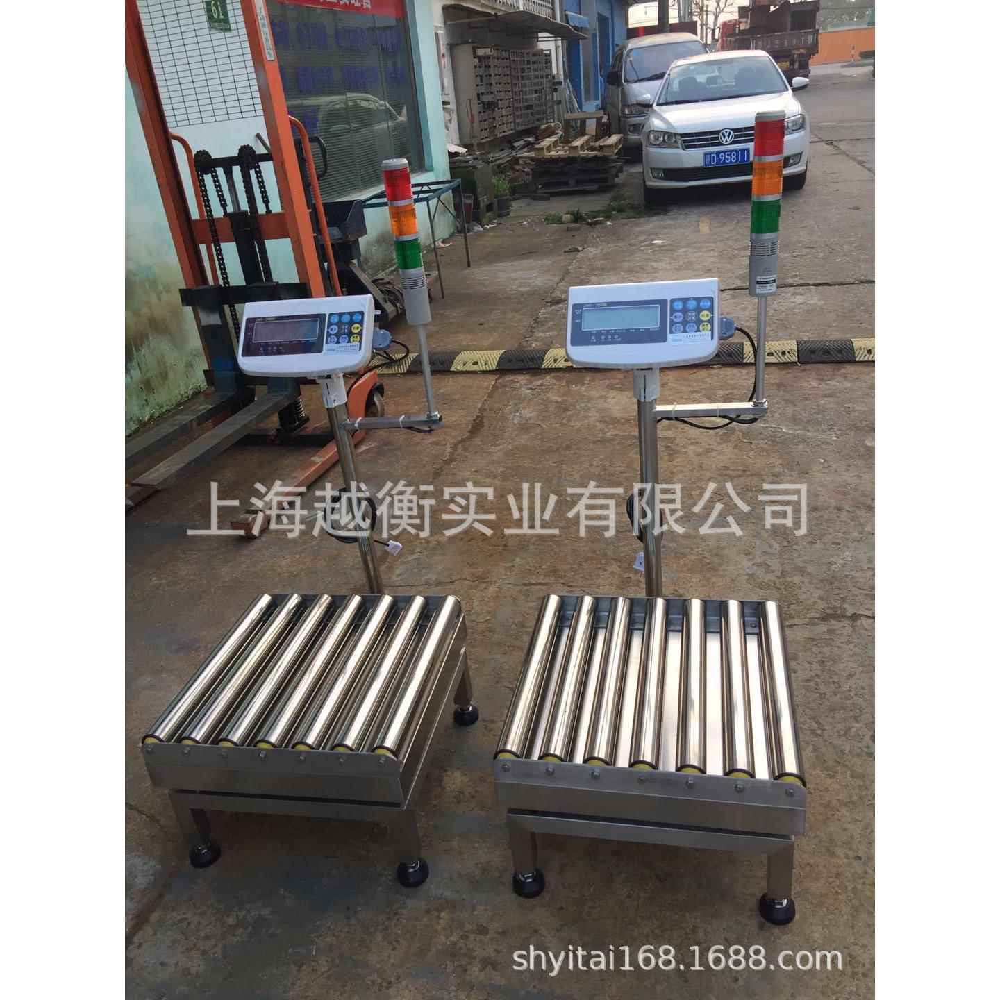 体积测量称重滚筒输送线电子秤促销无动力输送线电子滚筒秤
