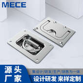 304 316不锈钢海用船用方形圆形地板扣甲板盖扣船舱仓盖拉手把手
