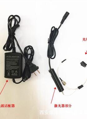 光纤激光器532nm绿光单模9um芯径的实验室科研用的激光