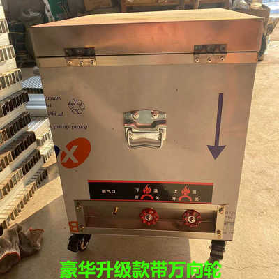 蛋卷机商用摆摊旋转不锈钢不粘六面加厚鸡蛋卷机家用甜筒脆皮机