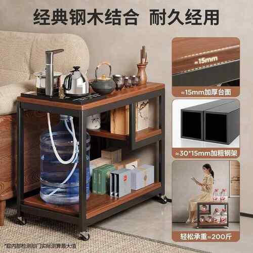 办架公室水用置物沙发边几带轮可移动茶柜ZKG茶几桌办客厅家家用