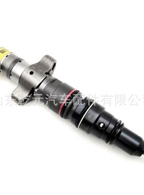 C7发动机喷油器 268-1840 共轨喷油器 2681840