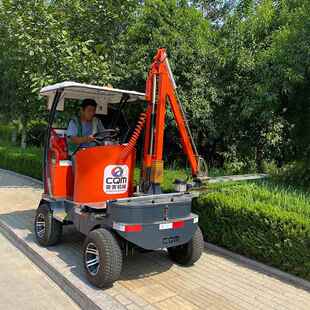Care typ716e hedgem trimer, gren blt, roadside treee pruning