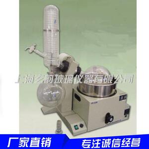 旋-转蒸发器、旋转RE-501蒸发仪家旋直销15升厂转蒸发器