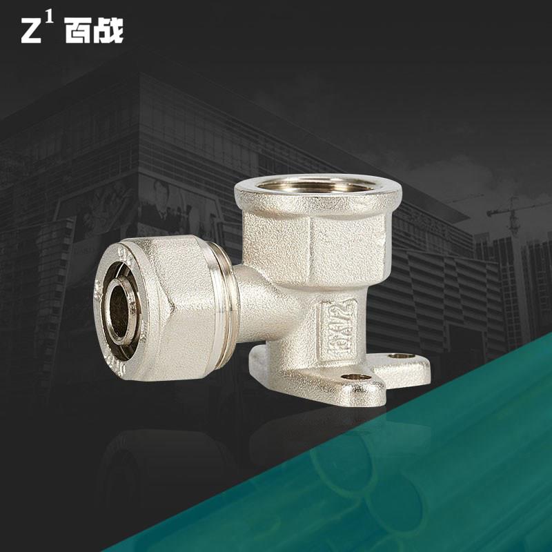 太阳能热水器铝塑管卡套90度弯头1216内丝2025铜配件4分6分带座弯