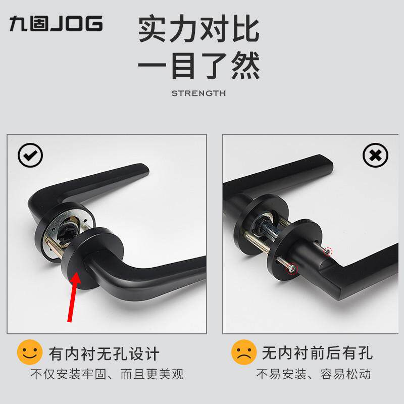 色室内门锁空铝磁黑力执手房门体把手卧室门锁分静太太空铝锁音木