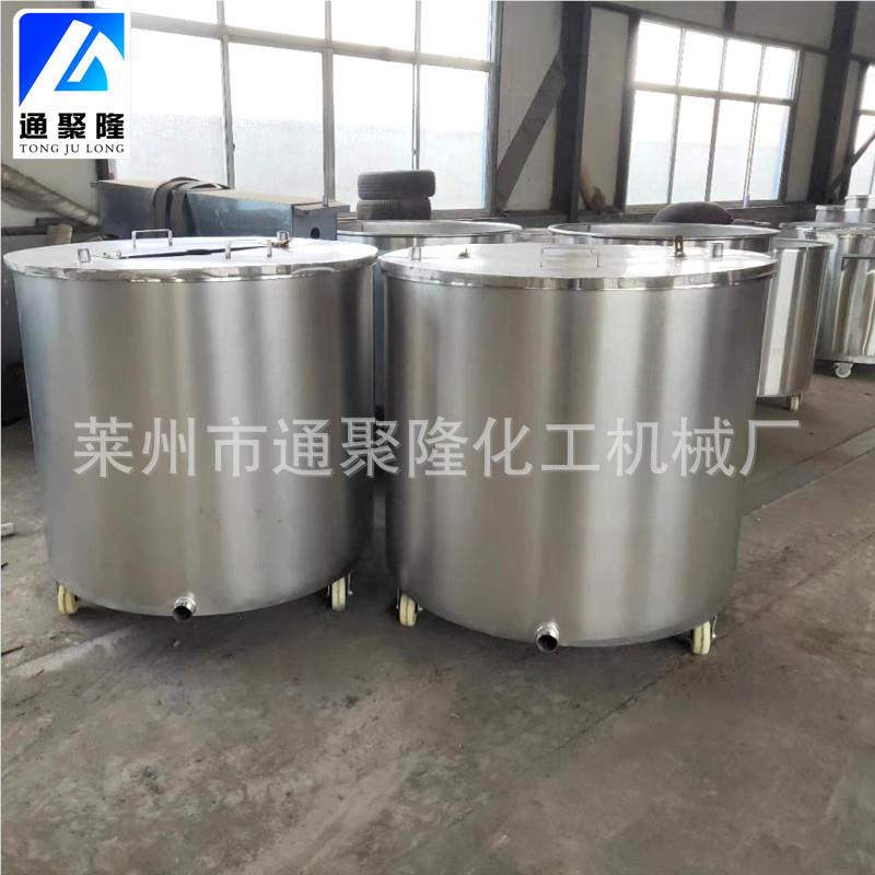 分散机拉缸料 1000L不锈钢缸拉 34LG不0锈钢拉缸 涂油漆搅拌缸