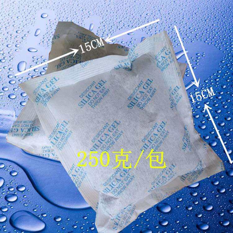 电柜机箱用干燥剂大空间用矿物干