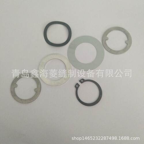 缝纫机配件 现货海菱20618反射板垫圈组件