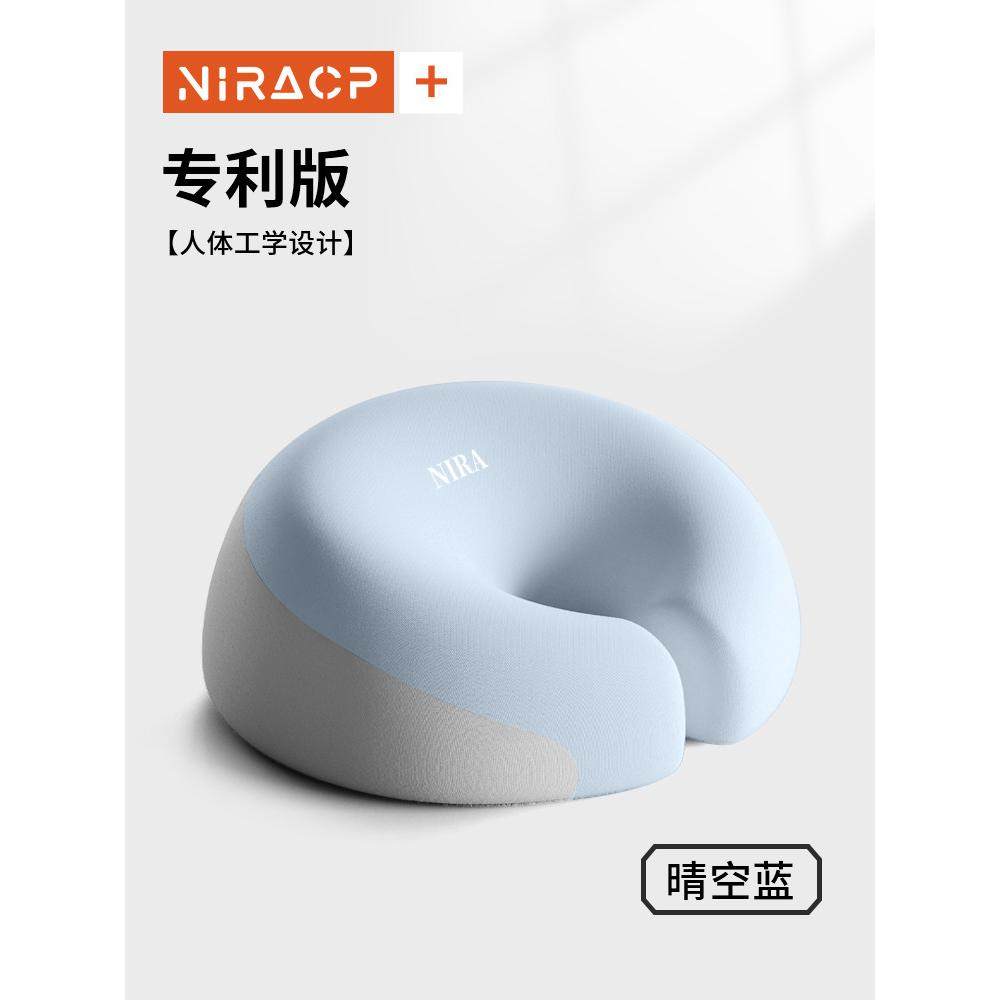 办公室午睡神器小学生午休工位趴睡枕女生儿童趴睡枕桌上睡觉新款,居家布艺,午睡枕,淘宝优惠券,粉丝福利购,淘宝优惠卷