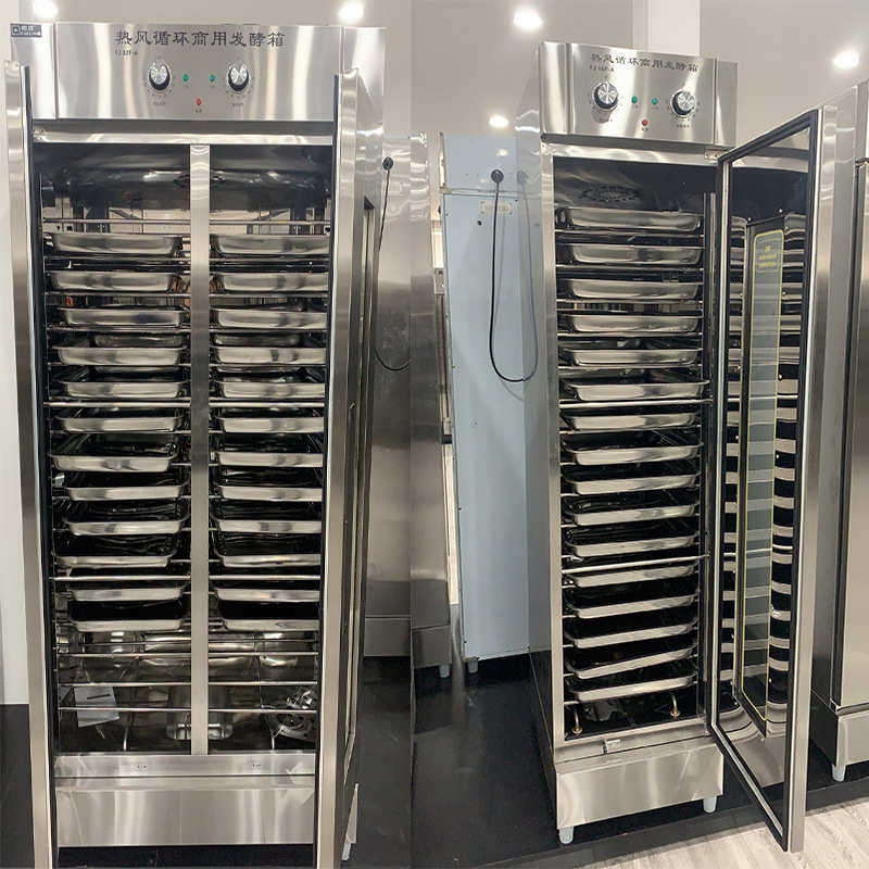 商用发酵箱自动进水热风循环大容量酒店饭堂学校馒头烘焙发酵箱,厨房电器,商用发酵设备,淘宝优惠券,粉丝福利购,淘宝优惠卷