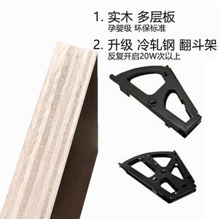 柜 超薄鞋 柜24cm翻斗柜北欧家用门口翻门鞋 柜简约现代入户薄款 窄鞋