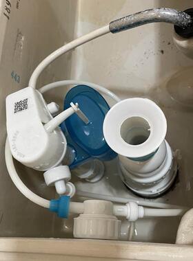 科斯特节水宝 kst客户专用 KST马桶水箱配件进水阀排水阀SY-4212B