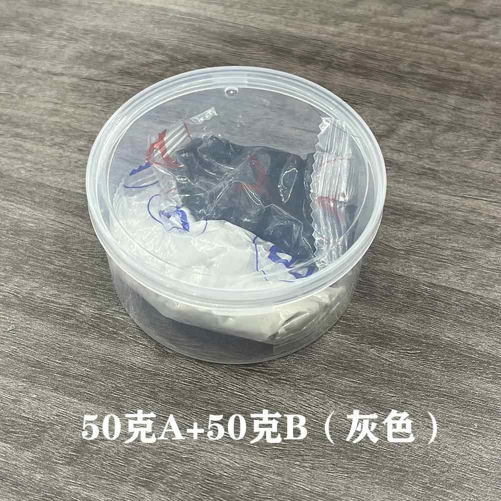 威立固特/泰古泥铁胶厂家