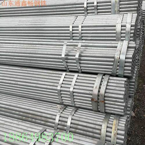 架子管现货供应 建筑架管 脚手架钢管DN40架管 1.5寸外墙架子管