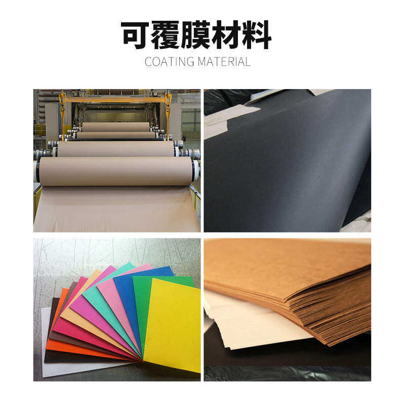 韩铁预涂膜纸张覆膜机 小型半自动手放纸覆膜机 预涂膜覆膜机厂家,办公设备/耗材/相关服务,覆膜机,淘宝优惠券,粉丝福利购,淘宝优惠卷