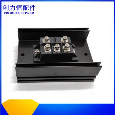 发电机组整流桥模块MDS100A/150A/200/300A整流器 相复励整流桥组