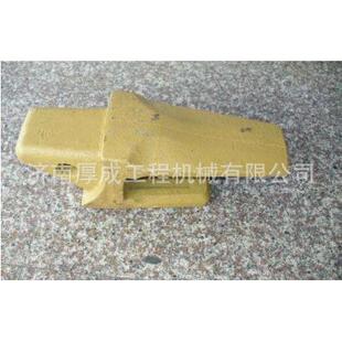 装载机配件挖机铲齿斗根