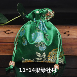 精致小布袋高档精致复古收纳小袋子珠宝首饰包装袋饰品手链锦囊袋