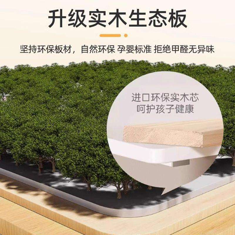 书桌学生家用实木长条桌简约靠墙可移动升降工作台办公电脑跨床桌