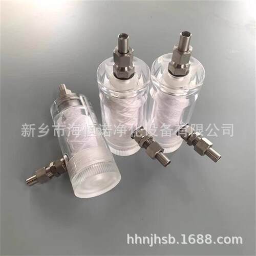 电厂仪表取样分析仪低压过滤器CLQ55 TYA3 有机玻璃过滤器