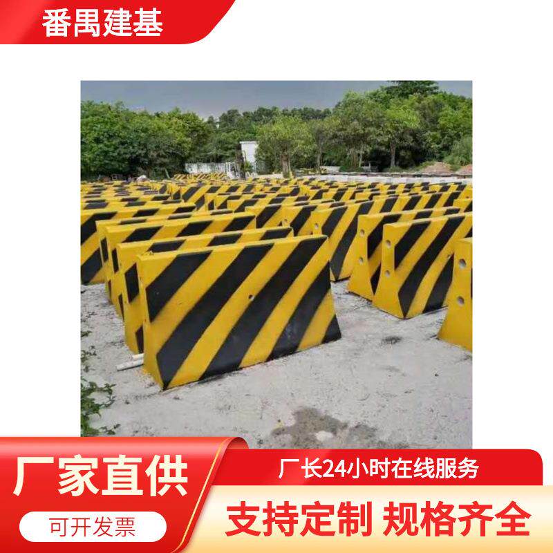 水泥隔离墩停车场防撞水泥墩高速分流警示交通防护栏高速隔离墩