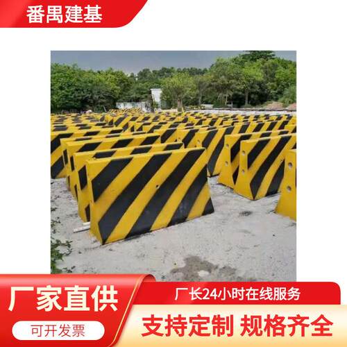 水泥隔离墩停车场防撞水泥墩高速分流警示交通防护栏高速隔离墩