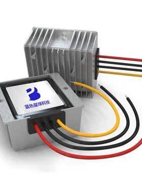 12V转28V5A电源升压模块12V升28V升压转换器12V变28V直流升压电源