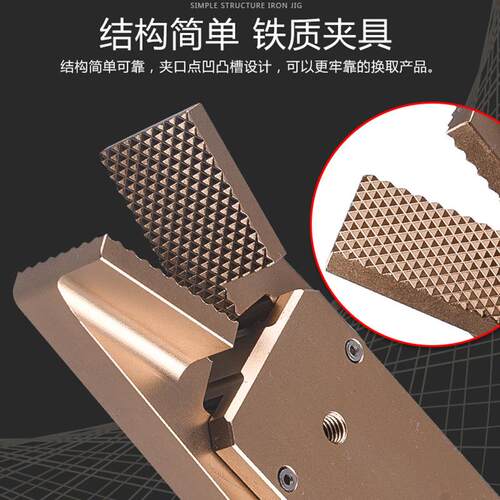 机械手配件夹具 天行水口夹具带传感器 STAR星塔机械手末端夹具
