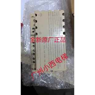 廣日RKP220 全新原廠電梯專用應急照明電源 型號GRP220 12W