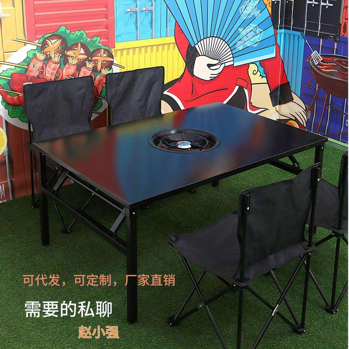烧烤炉户外野餐桌折叠家用围炉煮茶室内木碳地桌烤肉炉架庭院可携