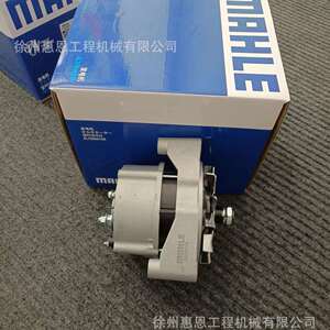 MAHLE马勒 MG1184发电机 01184028 01184024 01184219 高空车专用