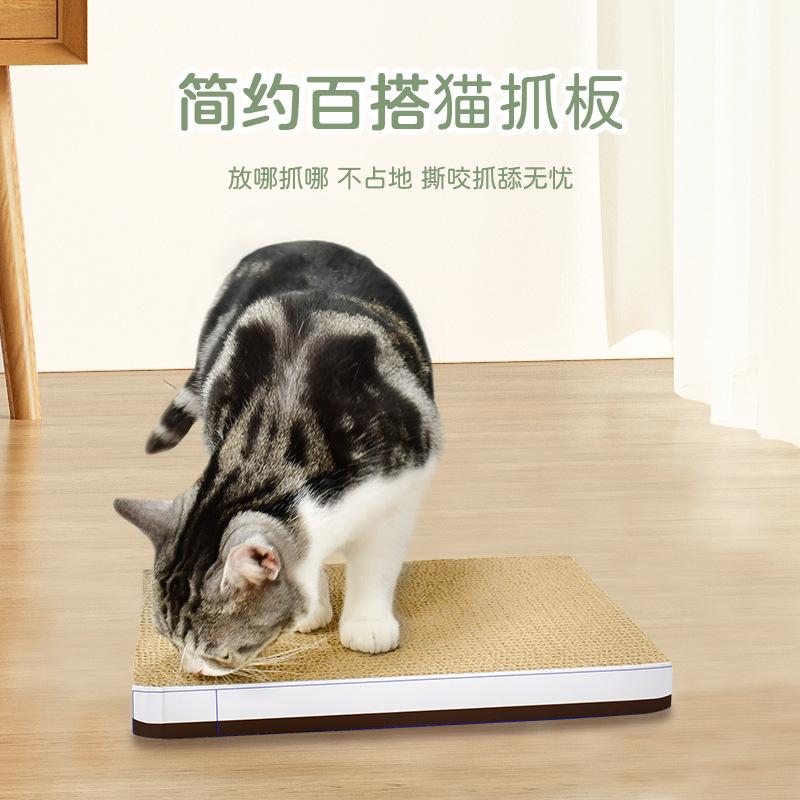 瓦楞纸大号猫爪沙发宠物智能玩具