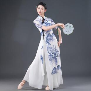 旗袍舞蹈服女中国舞古典舞练功服成人表演服舞蹈演出艺考身韵服装