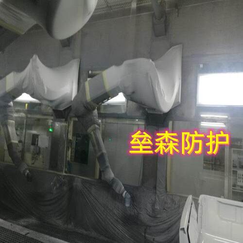 史陶比尔TX90机器人防护服防尘防水耐酸美观弹力紧身机器人