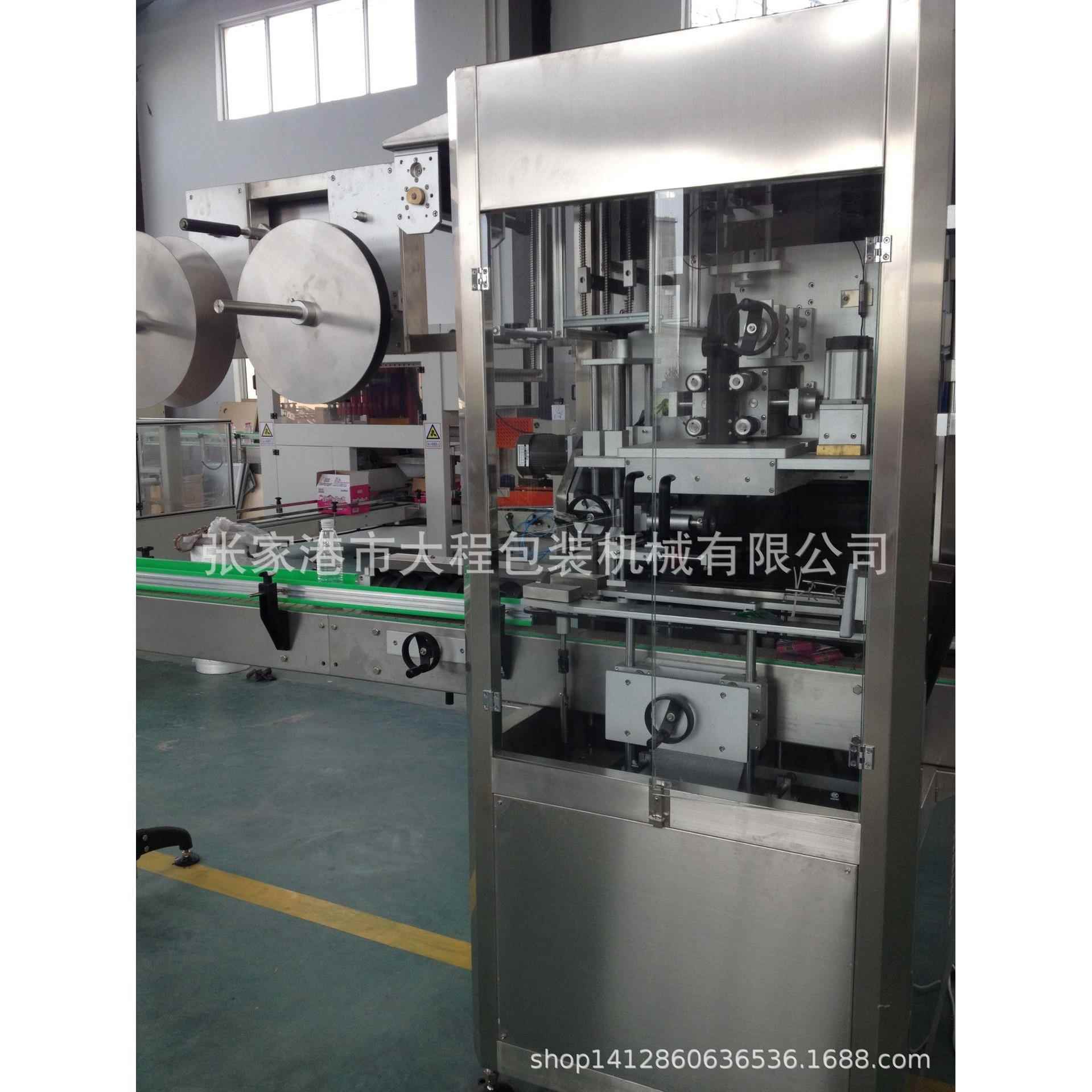 全自动双料架高速套标机玻璃瓶/PET瓶套标机瓶装水饮料套标签机