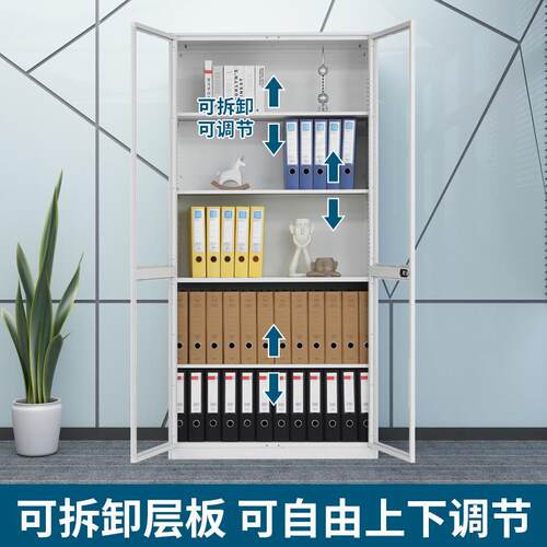 钢制拆物文装件柜办公室边铁皮FT-3516资料档案储柜套色转印木窄