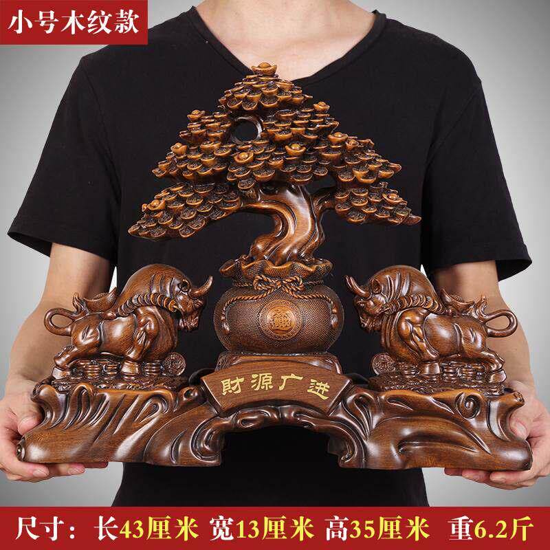 招财进宝摇钱树貔貅摆件一对发财树聚宝盆店铺收银台摆设开业礼品